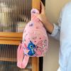 Stylish Cartoon Children's Chest Bag Unisex Crossbody Bag Cute Nylon Design For Kids