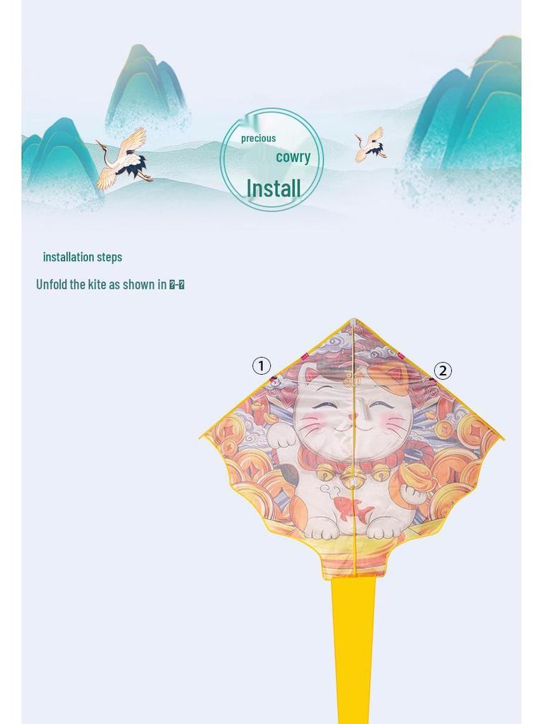 2026 Adults Only Gentle Breeze 1.6m Lucky Cat Kite - Easy to Fly Outdoor Fun for All Ages