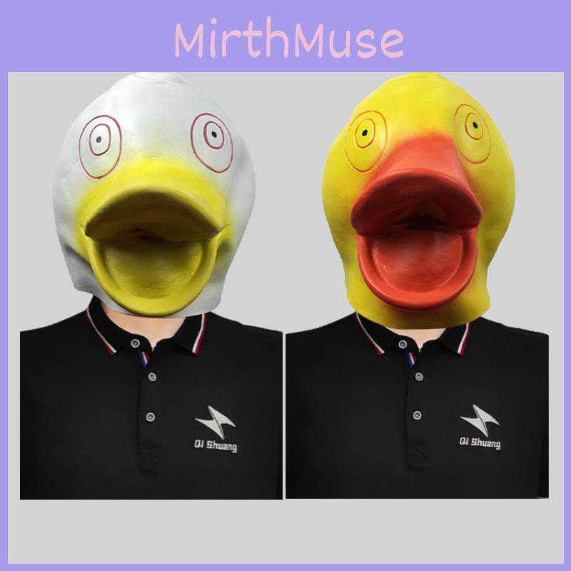 Adorable Large Beaked Yellow Duck Head Mask For Fun Halloween Party Decorations bianco