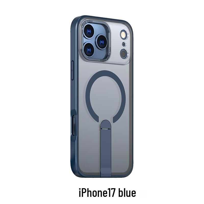 CAXITON Magnetic Stand Anti-Fall Case for iPhone 17