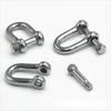 Wholesale Stainless Steel Horseshoe Clasp Keychain D Shaped Buckle Leather Rope Bracelet U-shaped Detachable Buckle Accessory