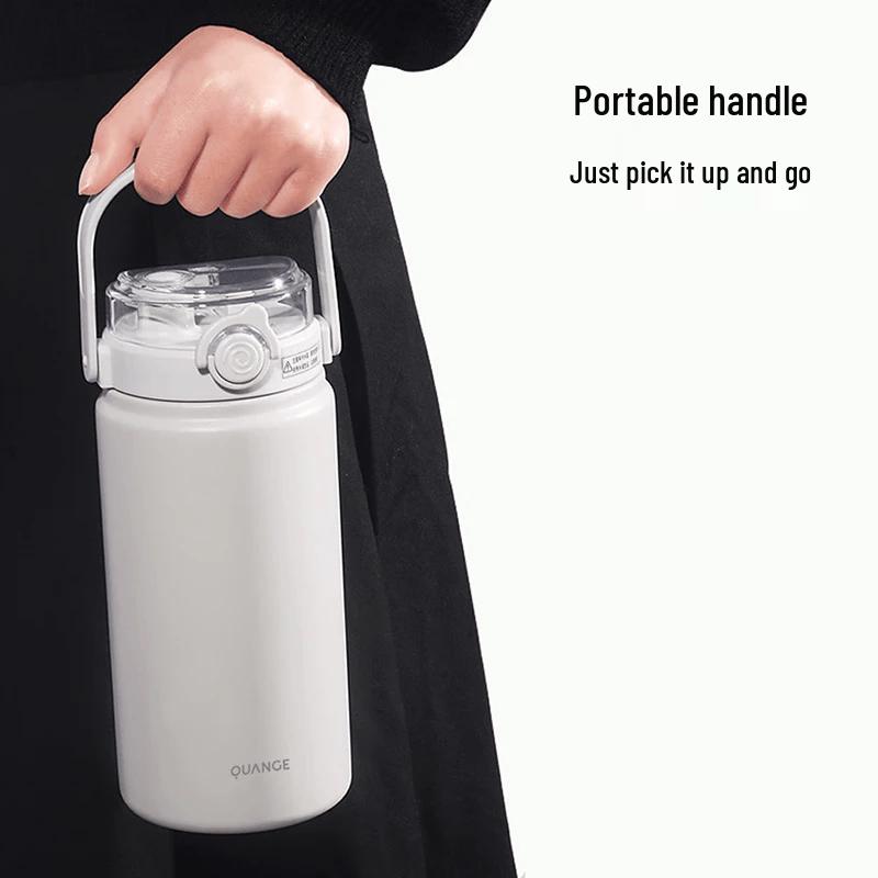 QUANGE BW703-1200 Large Capacity Dual-Drink Insulated Bottle
