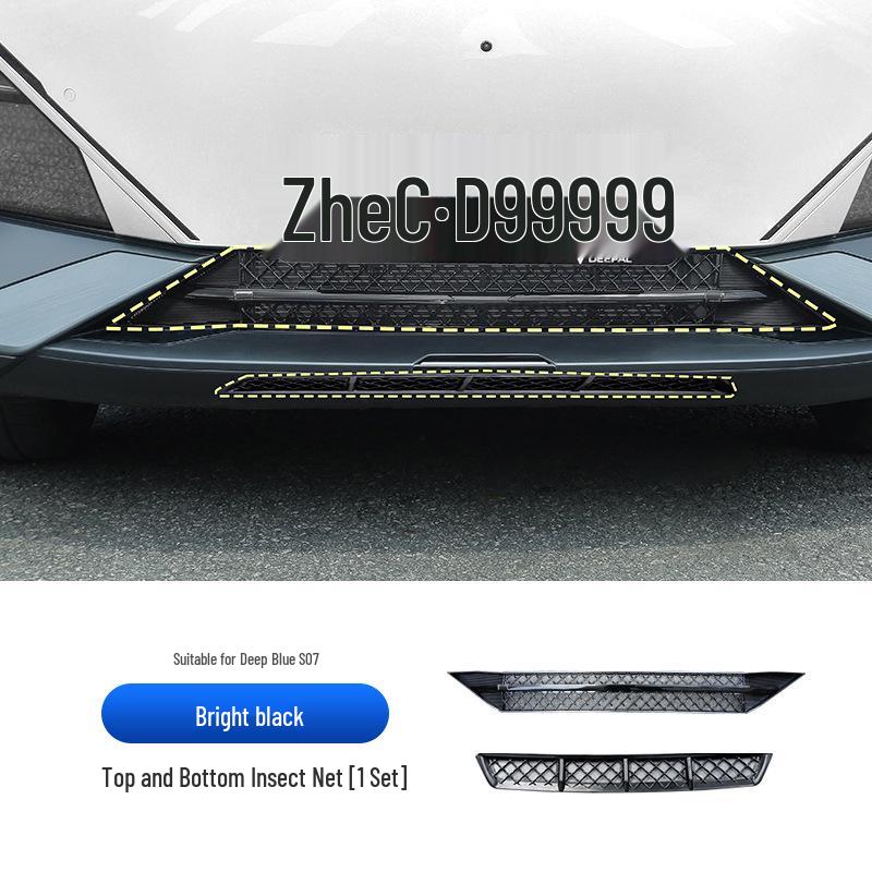 Deepal S07/S7 Anti-Insect Net Grille, Modified Car Accessory