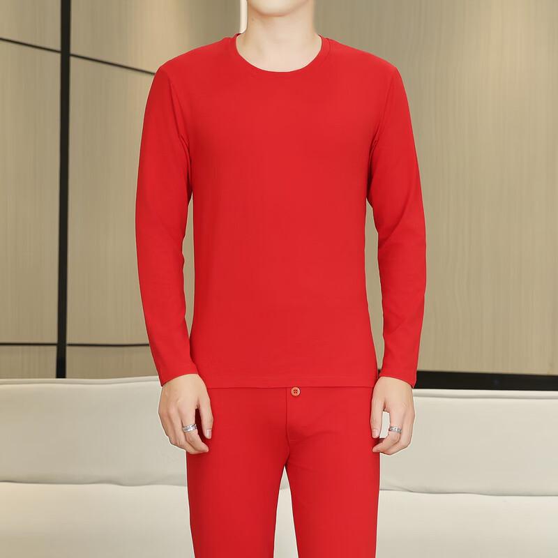 Langsha Men's Thermal Underwear Set 2026 Collection