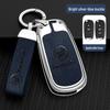 Buick Metal Key Cover for Regal, LaCrosse, Envision, GL8, and Yinglang GT.