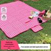 Waterproof Thickened Outdoor Camping Mat - Oxford Cloth