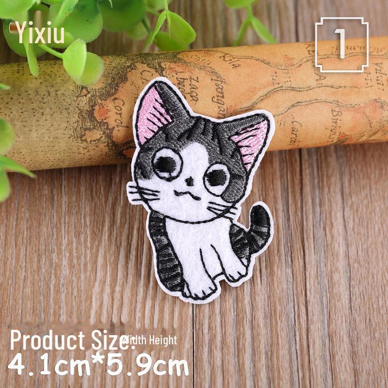 

Клейка мила нашивка з тваринами для ремонту та декорування одягу