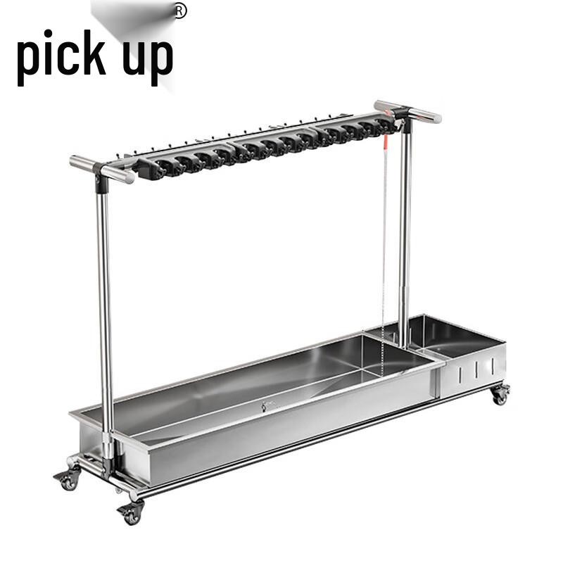 Zhuishi Stainless Steel Mop & Cleaning Tool Storage Rack
