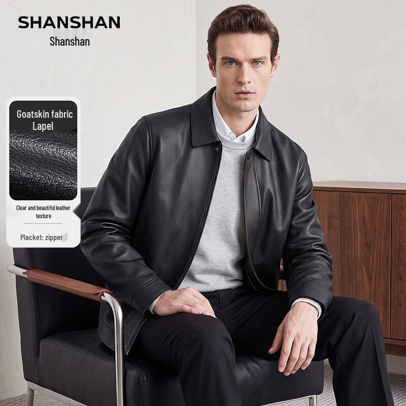 SHANSHAN Men's Goat Leather Business Casual Jacket