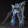 [HG] 1/144 Base Fukuoka Exclusive Sinanju Ver. GSF Mobile Suit Unicorn [Unicorn] Plastic Model