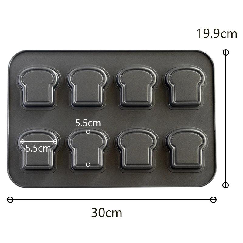 Japanese Style Thick Carbon Steel Non Stick Baking Tray Oven Special Tray Cartoon Bread Apple Cake Mold Practical Kitchen Tools