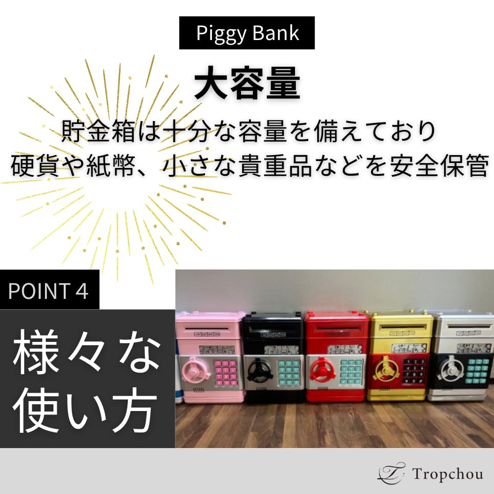 Tropchou Piggy Bank with Combination Lock ATM Security Password Bank Bills Coins Savings Automatic (Navy)