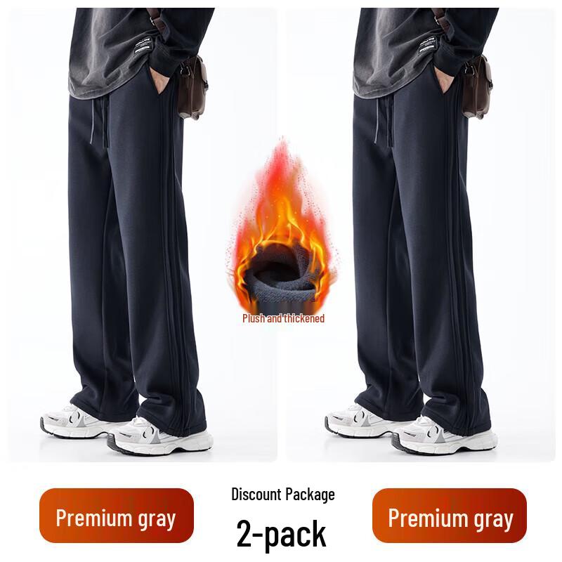 Mark Hua Fei Men's Loose Fit Straight-Leg Sweatpants