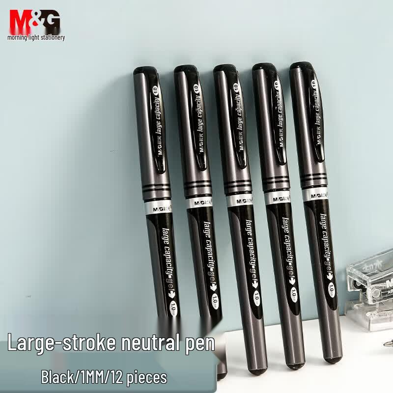 M&G 1.0mm Black Broad Stroke Gel Pen