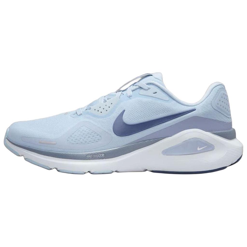 Nike Structure 26 Light Armory Diffused Blue Unisex Sneakers Light-Armory-Blue Ashen-Slate Football-Grey HJ1102-401
