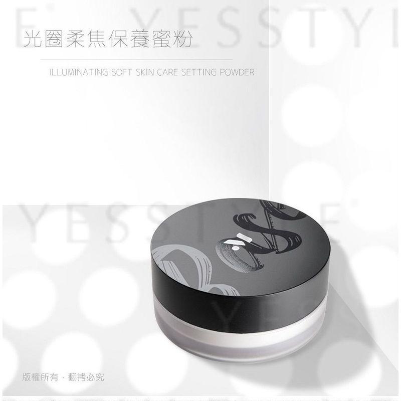 MEKO - Illuminating Soft Skin Care Setting Powder