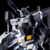 HG Heavy Gundam (rollout Color) 1/144