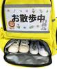 [Nihon Atex] Hinankun Backpack for Nursery Teachers, Lightens Shoulder Burden, Turquoise Blue