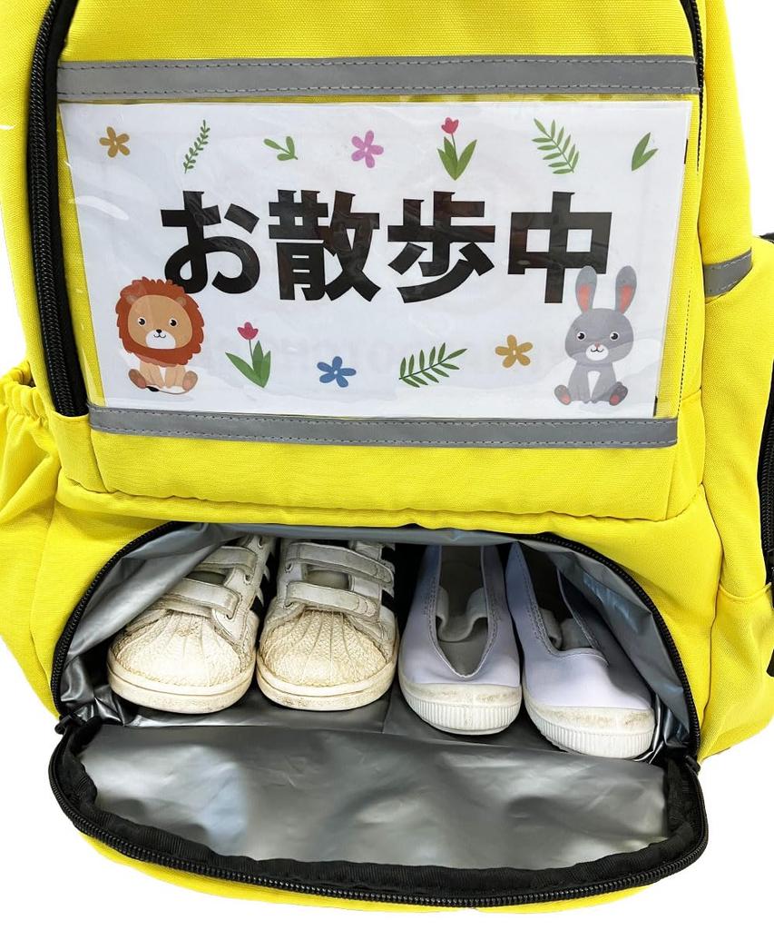 [Nihon Atex] Hinankun Backpack for Nursery Teachers, Lightens Shoulder Burden, Turquoise Blue