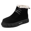 Men's Outdoor Cold Resistant Short Boots  Winter Classic Retro Fashion Plush Warm Snow Boots Comfortable Casual Cotton Shoes