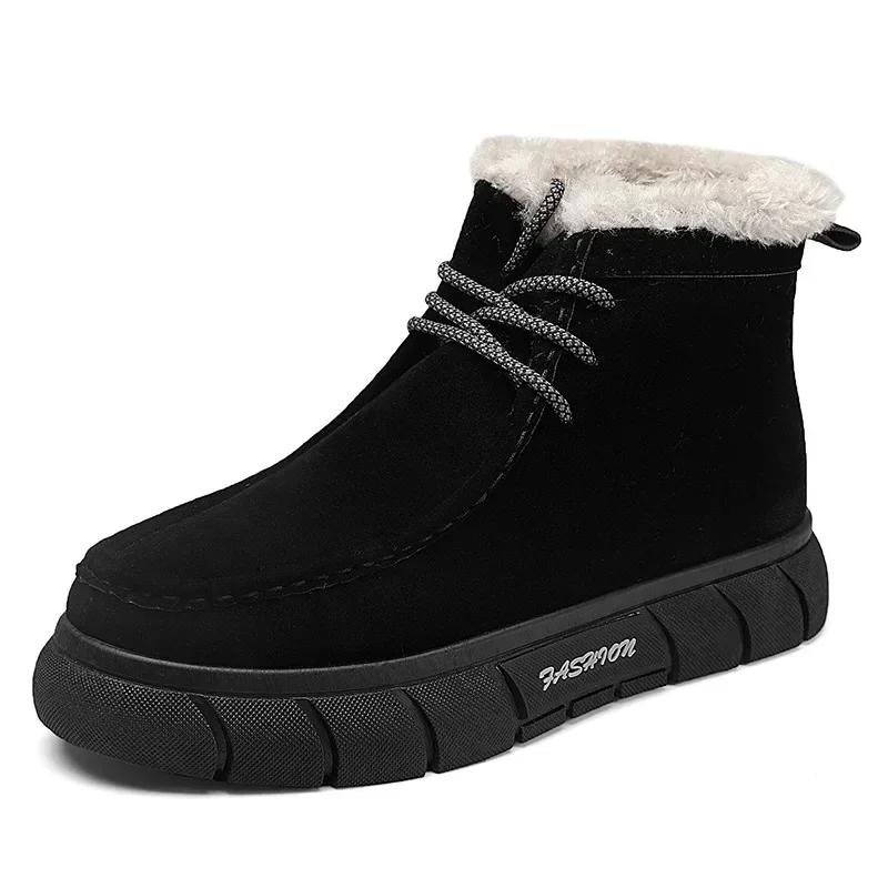 Men's Outdoor Cold Resistant Short Boots  Winter Classic Retro Fashion Plush Warm Snow Boots Comfortable Casual Cotton Shoes