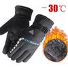 Winter Insulated Fleece-Lined Ski Gloves