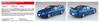 Aoshima Bunka Kyozai Initial D 9 Hoshino Kozo BNR34 Skyline Scale Plastic Model Kit Co., Ltd. (AOSHIMA) No. GT-R 1/24