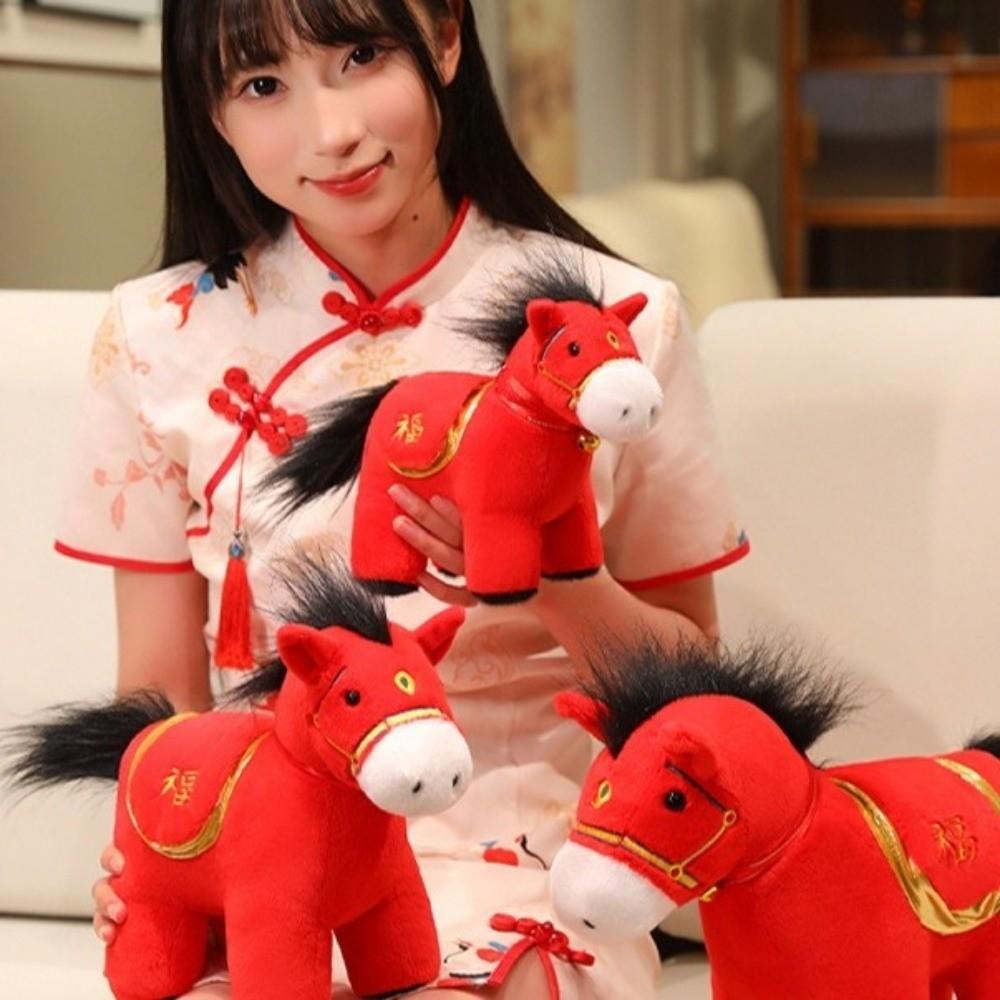 Chinese Style Plush Horse Doll Fluffy Zodiac Pony Figurine Cartoon Steed Doll  Home Decoration