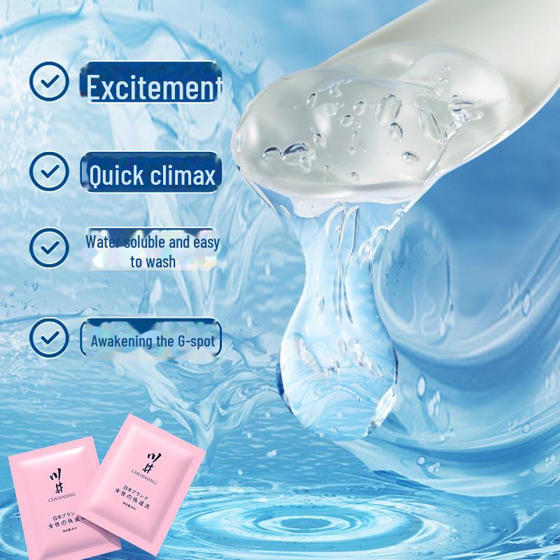Kawaii Portable Female Pleasure Gel - 2000/box