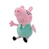 Peppa Pig Family Plush Toys With Pp Cotton Stuffing For Childrens Birthday Gifts And Sleep Companions