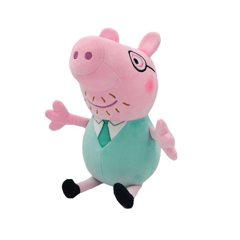 Peppa Pig Family Plush Toys With Pp Cotton Stuffing For Childrens Birthday Gifts And Sleep Companions
