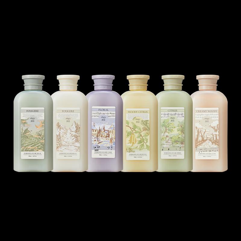 Roopy Fougere Fragrance Moisturizing Shower Gel Set