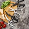 Kuchyňské nůžky z nerezové oceli Ostré nůžky na maso Odolné nůžky na drůbež Ergonomická rukojeť Japonské kuchařské nůžky na kuřecí kosti Ryby Vepřové maso