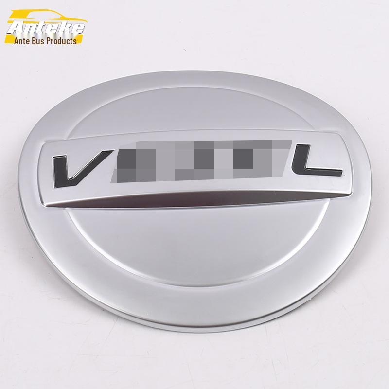 Protector da Tampa do Tanque de Combustível Vezel, Adesivo Anti-Risco para Modelos 15-19
