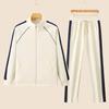 Women's 2024 Autumn Casual Sportswear Set: Long Sleeve Top & Elastic Cuff Straight-Leg Pants.