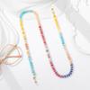 Ins Style Glasses Hanging Chain, Simple and Versatile Decorative Chain, Domestic General Accessories
