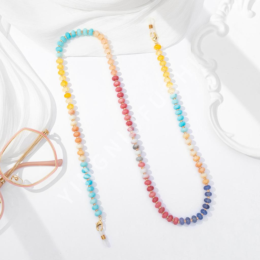 Ins Style Glasses Hanging Chain, Simple and Versatile Decorative Chain, Domestic General Accessories