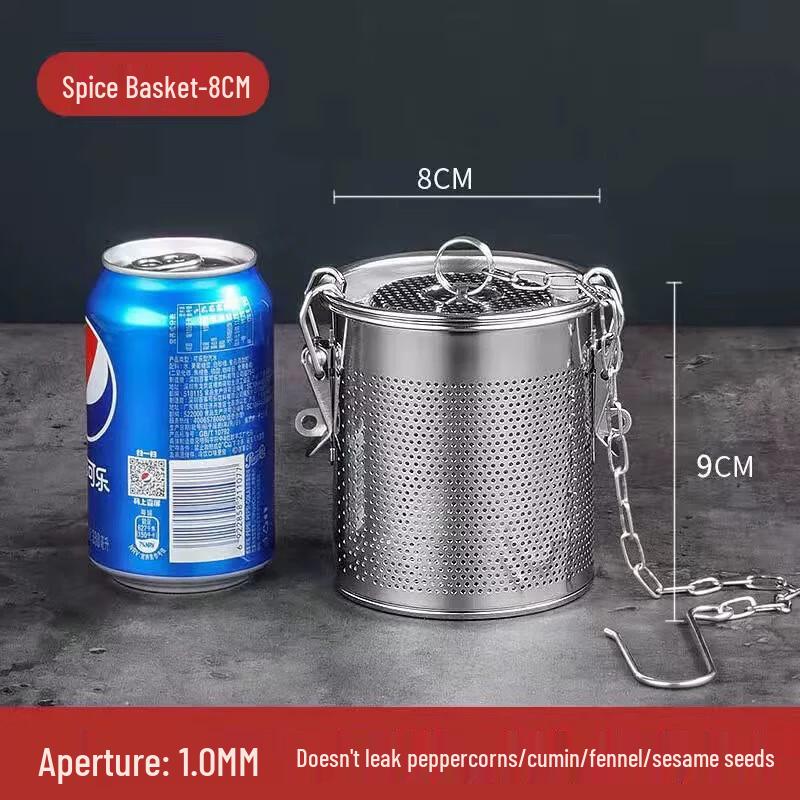 

304 Stainless Steel Spice Infuser Basket