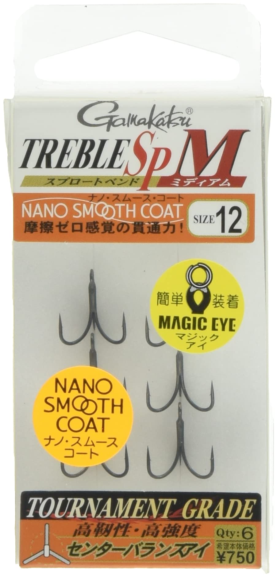 Gamakatsu Treble Hook Rose Treble SP-M (Nano Smooth Coat) #12 12