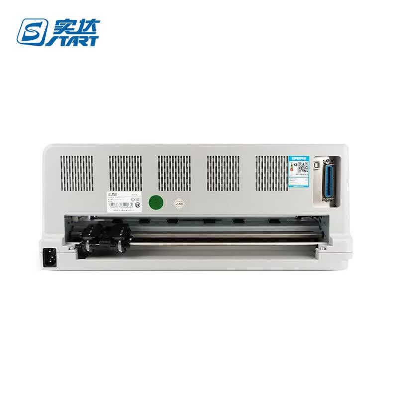 Start BP-690K Plus 24-Pin Flatbed Printer CN plug (adapter included)