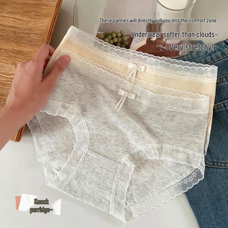 Women's Breathable Mid-Waist Seamless Cotton Panties