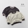 Color Block Loose Long Sleeve Kids Sweatshirt For Boys And Girls Casual Children Tops