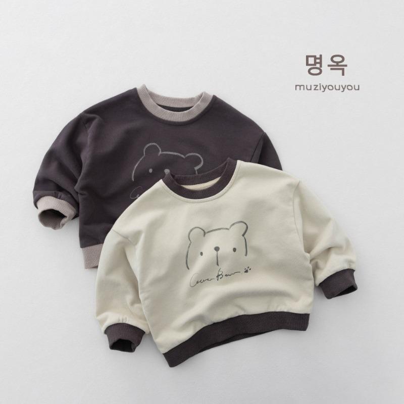 Color Block Loose Long Sleeve Kids Sweatshirt For Boys And Girls Casual Children Tops