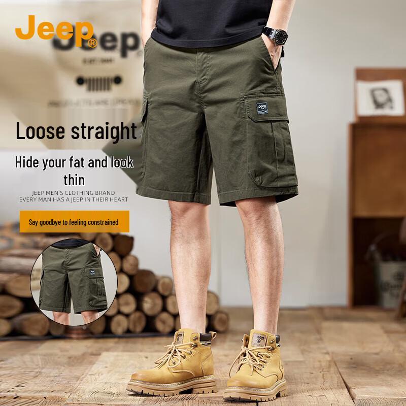 

Jeep Мужские летние повседневные свободные шорты-карго XL