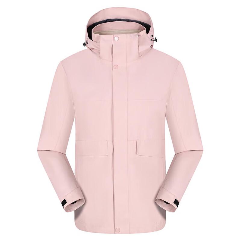 Trolman 3-in-1 Detachable Duck Down Workwear Jacket M