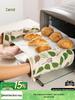 Carrot Thickened Anti-Scald Anti-Slip Oven Gloves with Heat-Resistant Pot Handle Covers for Baking and Kitchen Safety.