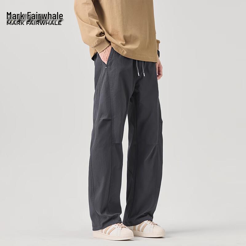 Mark Fairwhale Men's Loose Straight Fit Casual Sports Pants