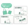 Marushin Baseball Club Tote Bag with Seat Perfect for Sports and Cherry Blossom 0605022100 Guts!! Cushion, Picnics, Parks, Days, Viewing,