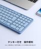 Bluetooth Folding Wireless Keyboard with Numeric Standard JIS Japanese Slim and Full for and Smartphone Latest ModelOmikamo Keypad, Layout,