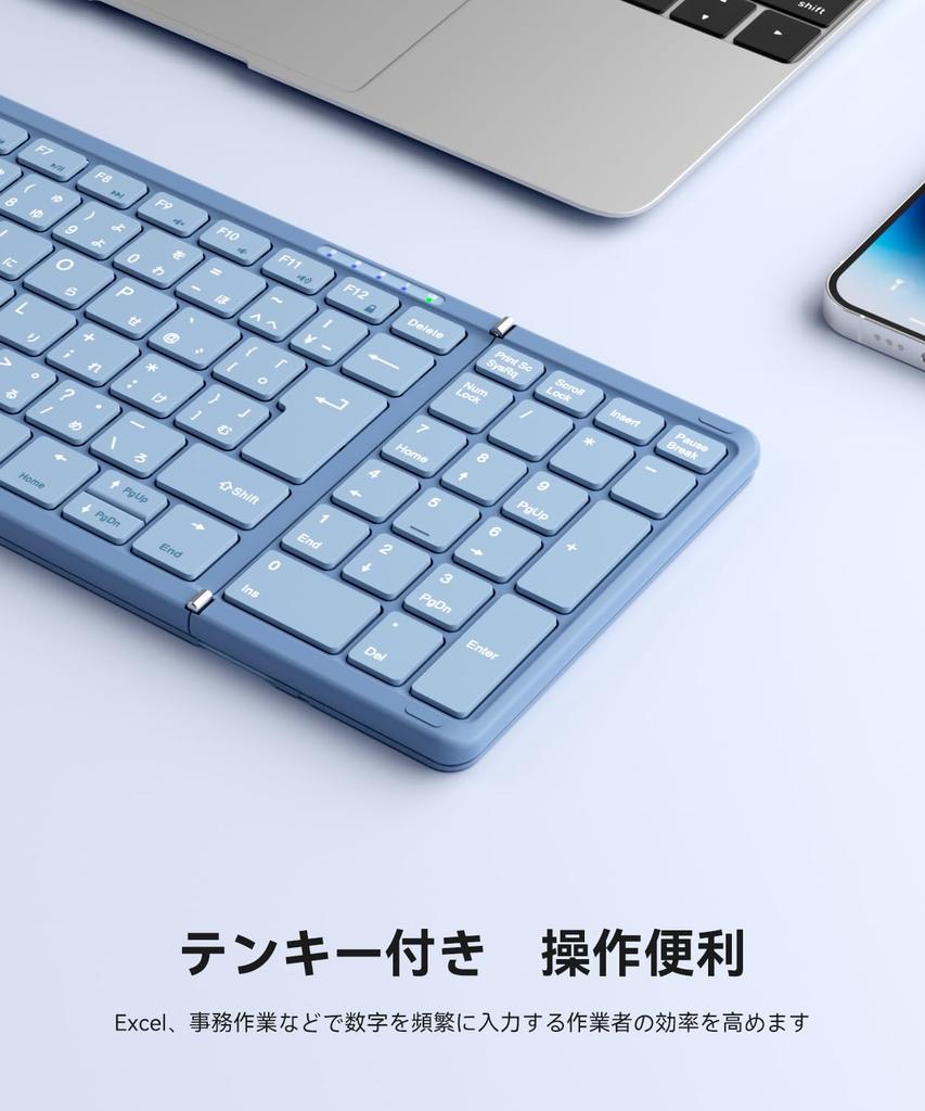 Bluetooth Folding Wireless Keyboard with Numeric Standard JIS Japanese Slim and Full for and Smartphone Latest ModelOmikamo Keypad, Layout,